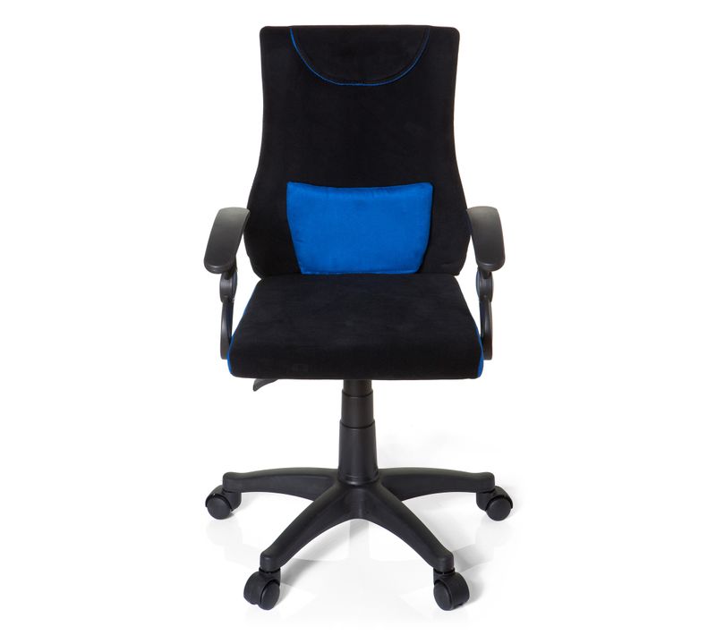 Chaise Pivotante Pour Des Enfants Kiddy Pro Al Tissu Noir/bleu Accoudoirs Compris