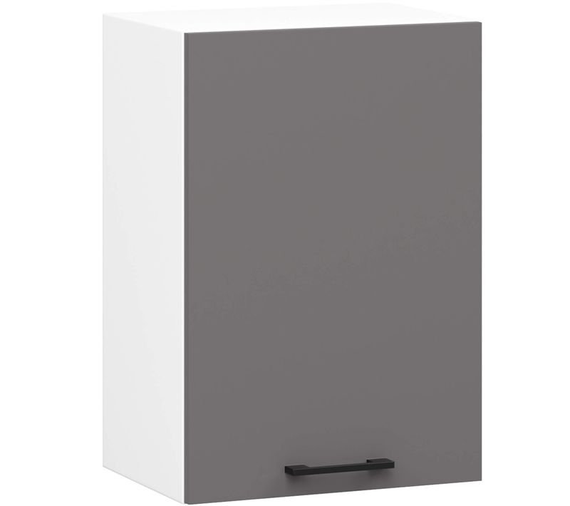 Armoires De Cuisine Haute W40 Oliwia Blanc, Gris Graphite 40 Cm 1 Porte 2 Étagères 40x30x58 Cm