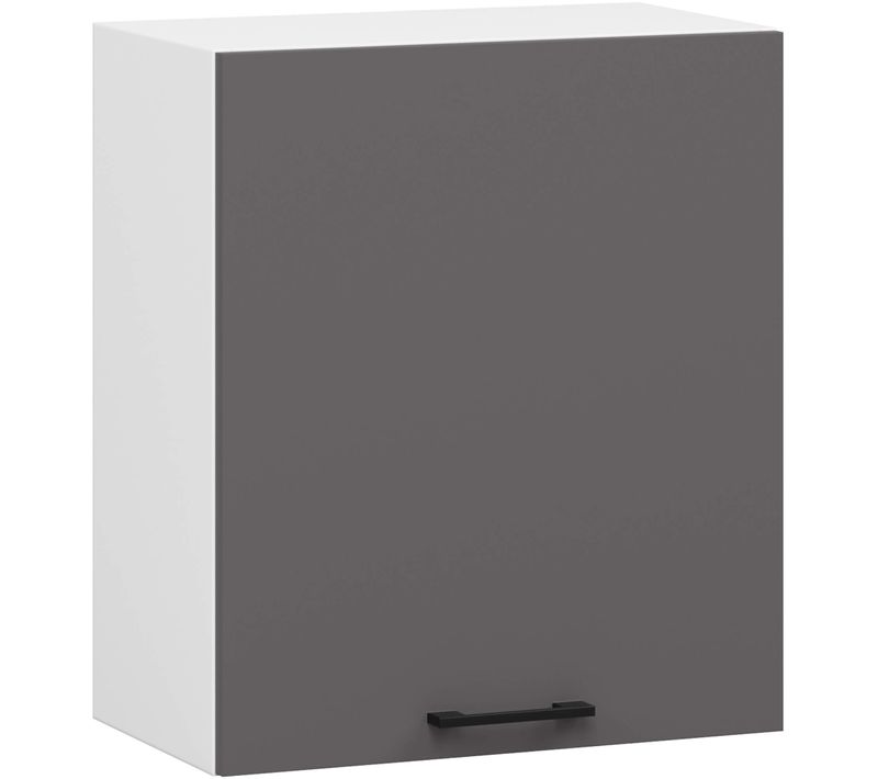 Armoires De Cuisine Haute W50 Oliwia Blanc, Gris Graphite 50 Cm 1 Porte 2 Étagères 50x30x58 Cm