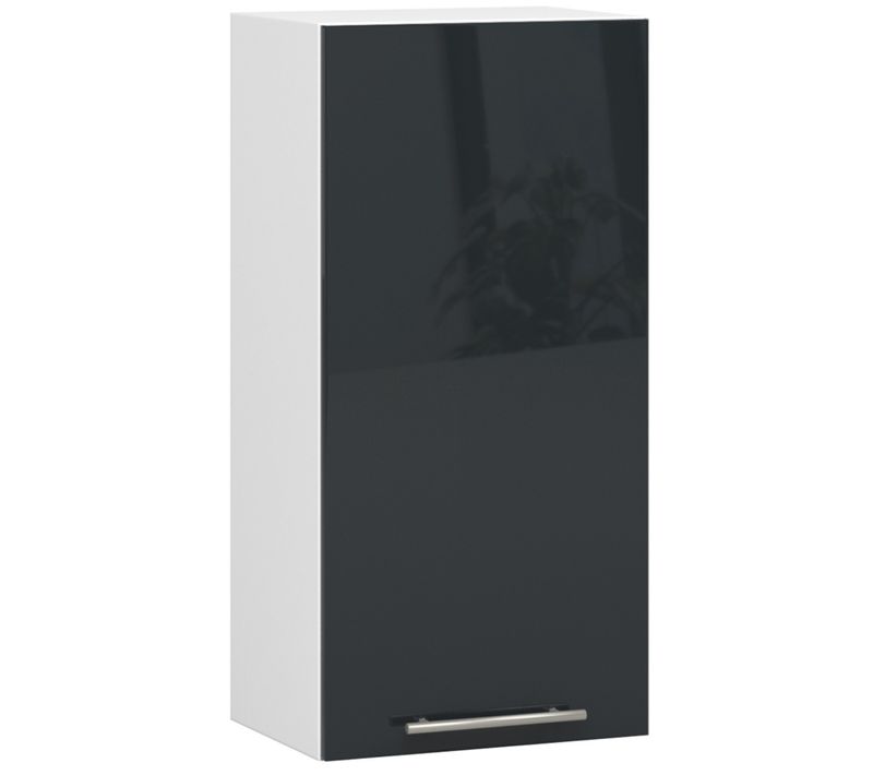 Meuble De Cuisine Haut W40 Oliwia Modulable Blanc 40 Cm 1 Porte 2 Étagères 40x30x72 Cm