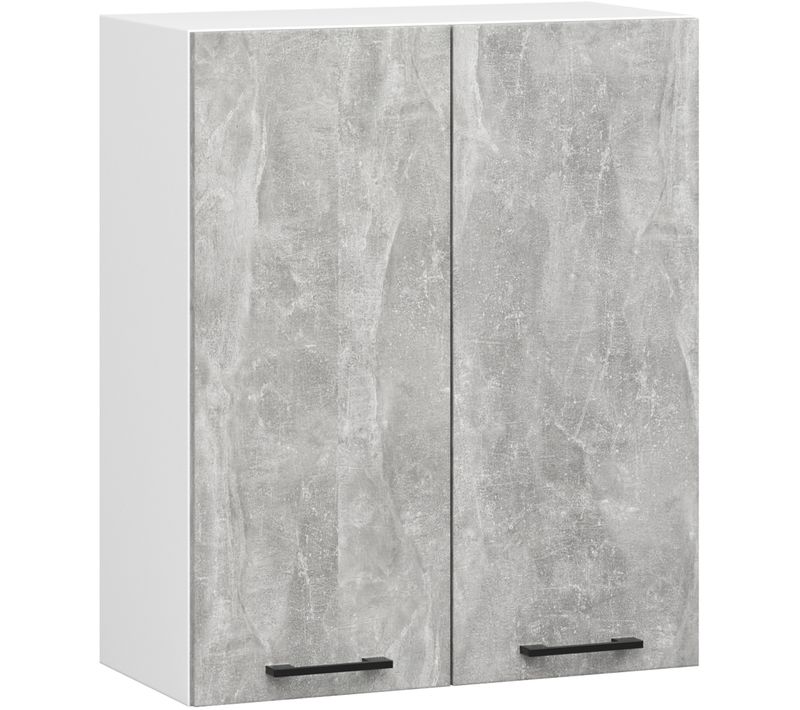 Meuble De Cuisine Haut W60 H720 Blanche, Façade Gris 2 Portes, 2 Étagères 72x60x30 Cm