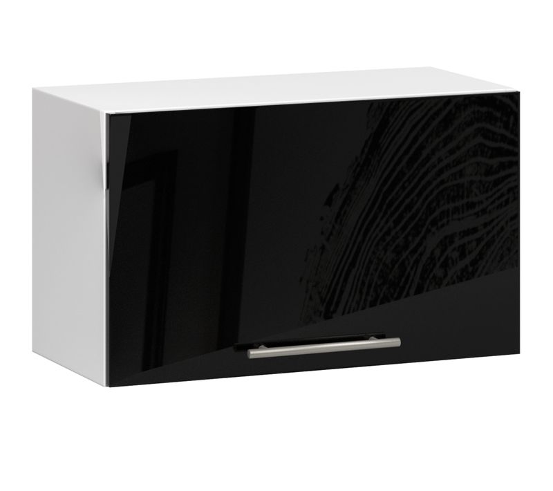 Meuble De Cuisine Haut W60 Oliwia Modulable Blanc 60 Cm 1 Porte 1 Étagère 60x30x29 Cm