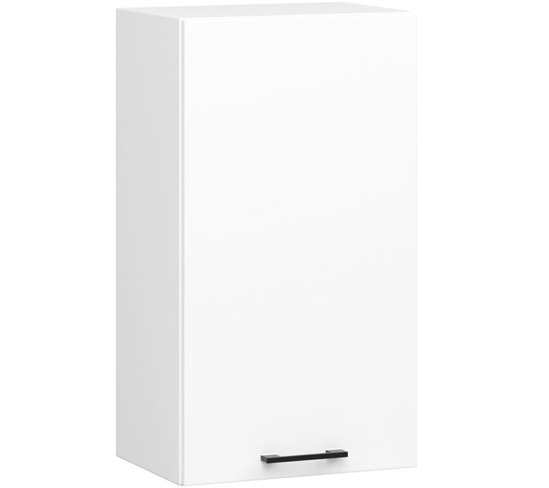 Meuble De Cuisine Haut W40 H720 Blanche 1 Porte, 2 Étagères 72x40x30 Cm