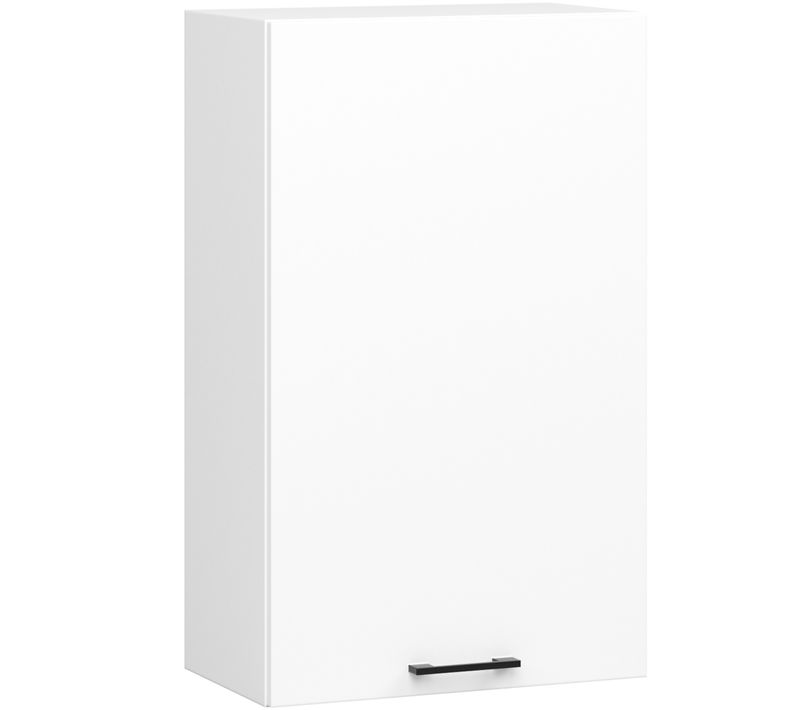 Meuble De Cuisine Haut W50 H720 Blanche 1 Porte, 2 Étagères 72x50x30 Cm