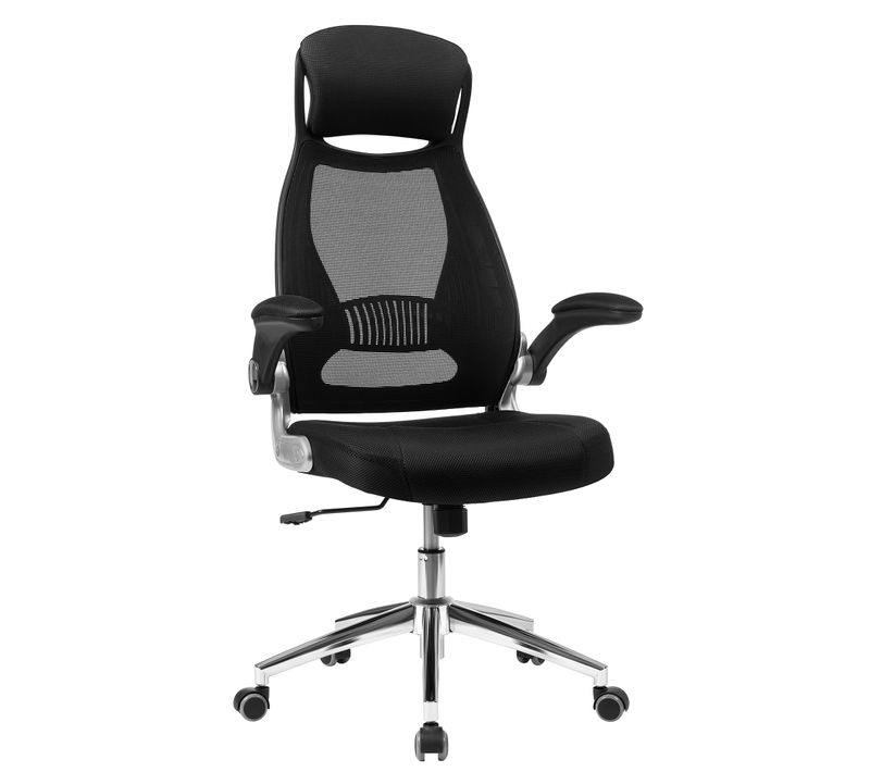 Chaise De Bureau Ergonomique, Pivotant, Hauteur Réglable, Accoudoirs Réglables