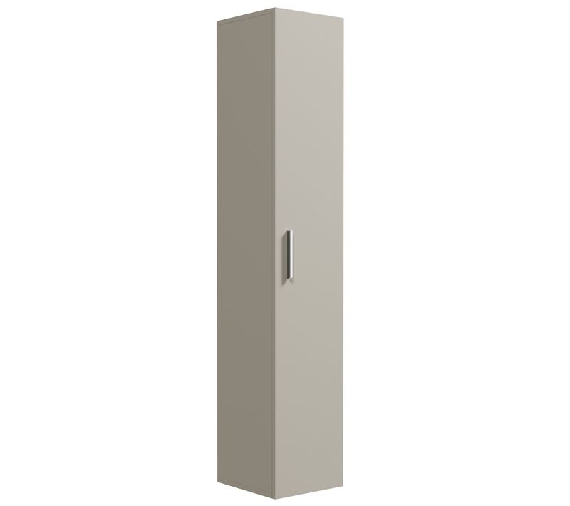 Colonne De Rangement De Pluto Hauteur 150 Cm -  Beige