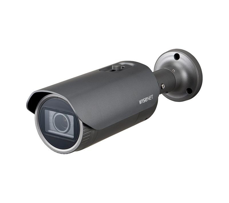 Caméra De Surveillance Bullet Ir 5mp Avec Objectif Varifocal Motorisé - Qno-8080r