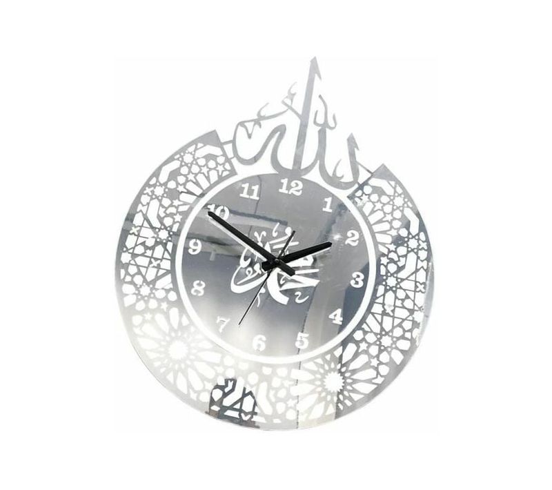 Horloge murale silencieuse à quartz religieuse islamique de 30 cm