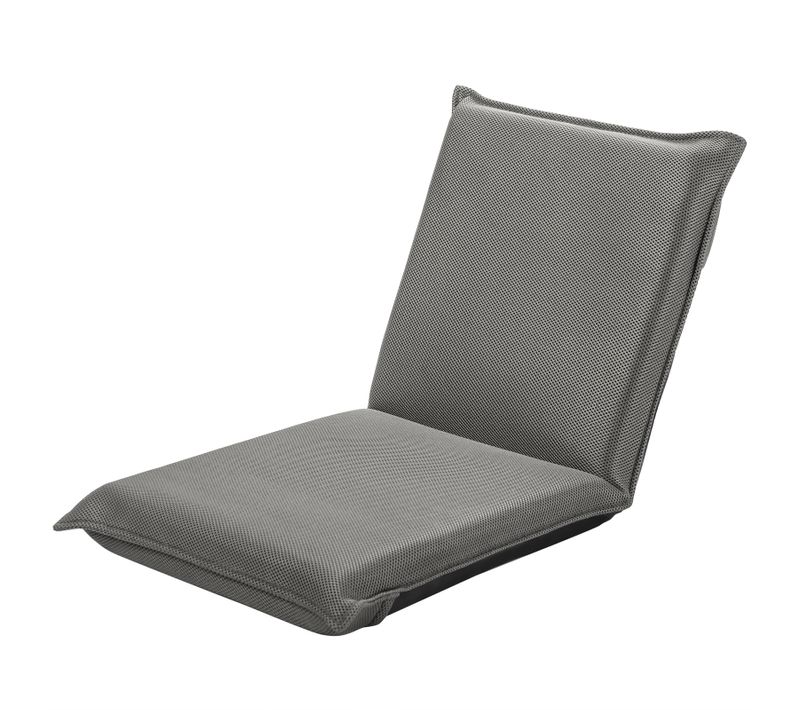 Coussin De Sol Pliable Canapé-lit Tatami Inclinable En 6 Position 44 X 54,5 X 53,5 Cm Gris