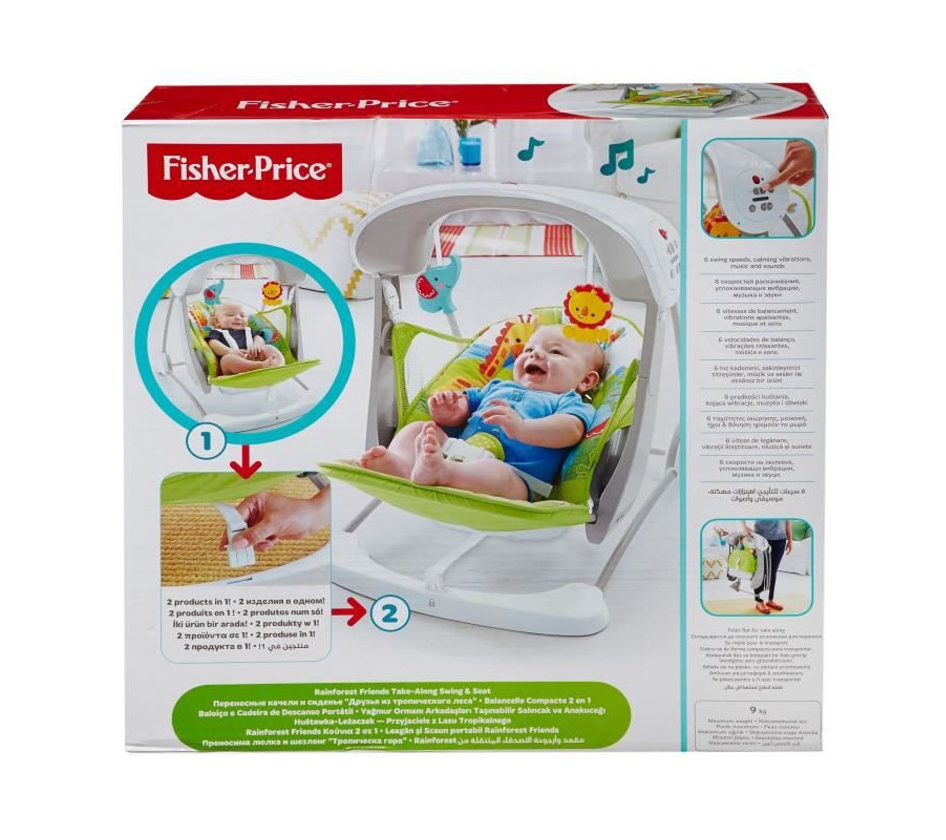 Fisher Price Balancelle Compacte 2 En 1 Balancelle But