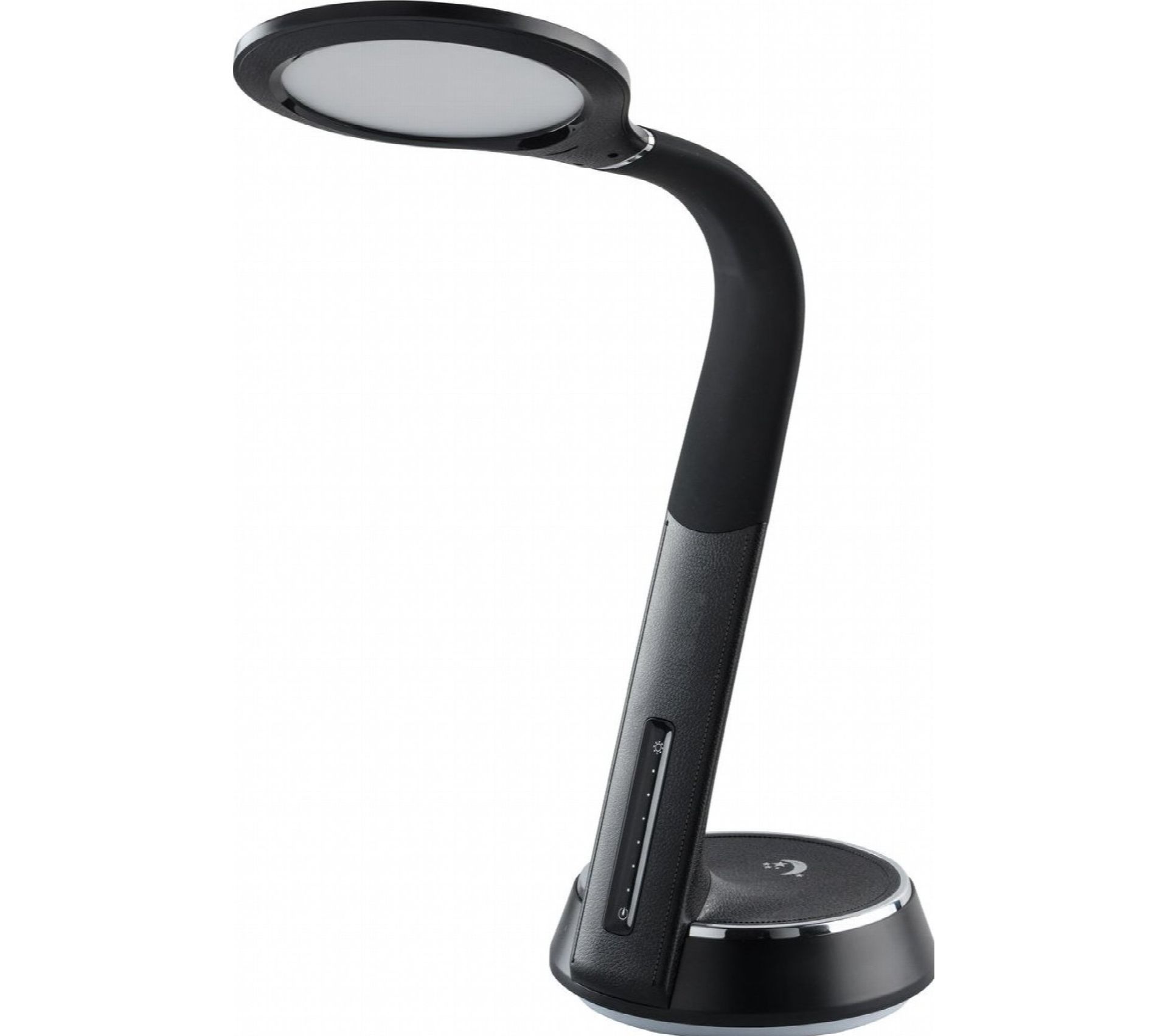 Lampe Bonarlaw Collection Hitech Lampe de bureau BUT