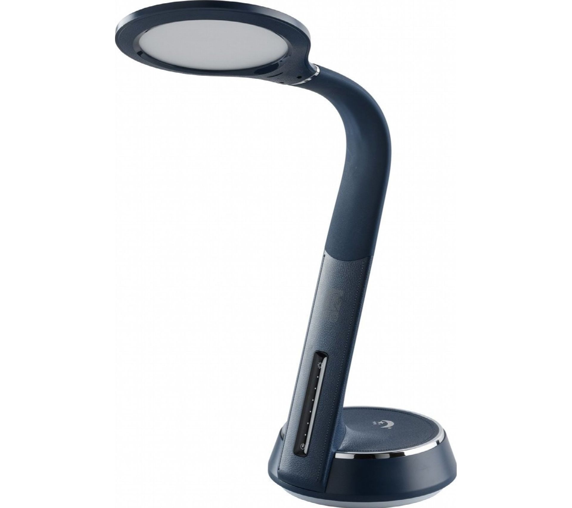Lampe Bonarlaw Collection Hitech Lampe de bureau BUT