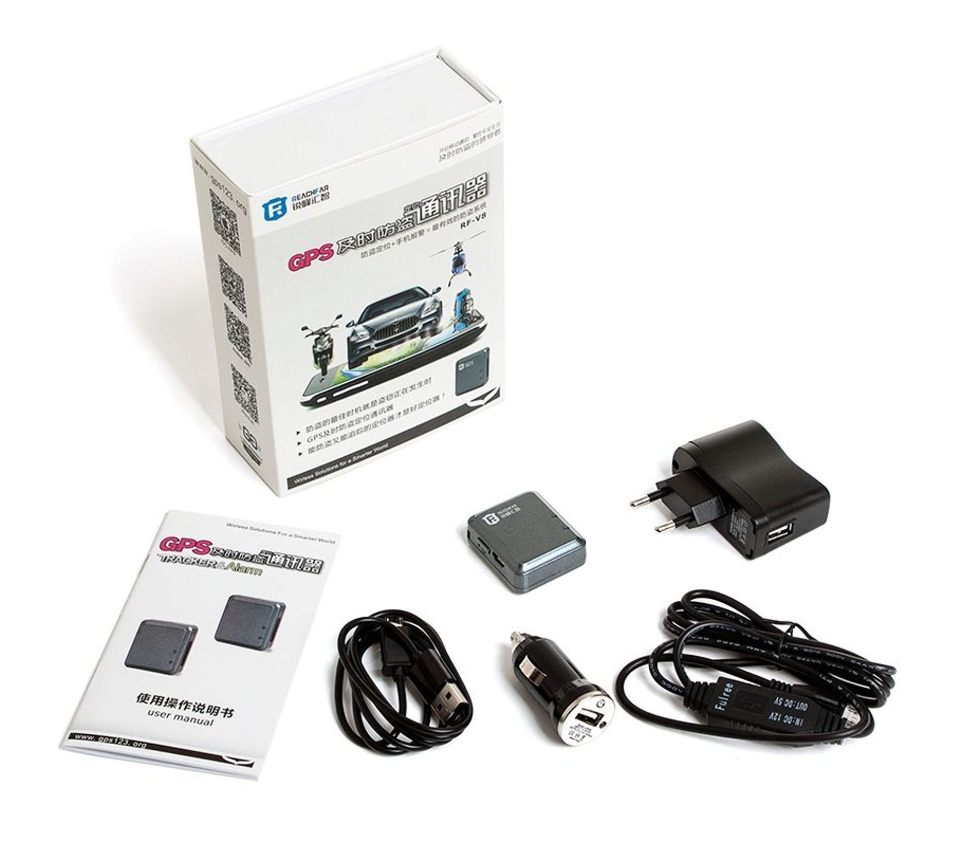 Mini Traceur Gps Carte Sim Portable Localisation Sms Détection Mouvement Sonore GPS BUT