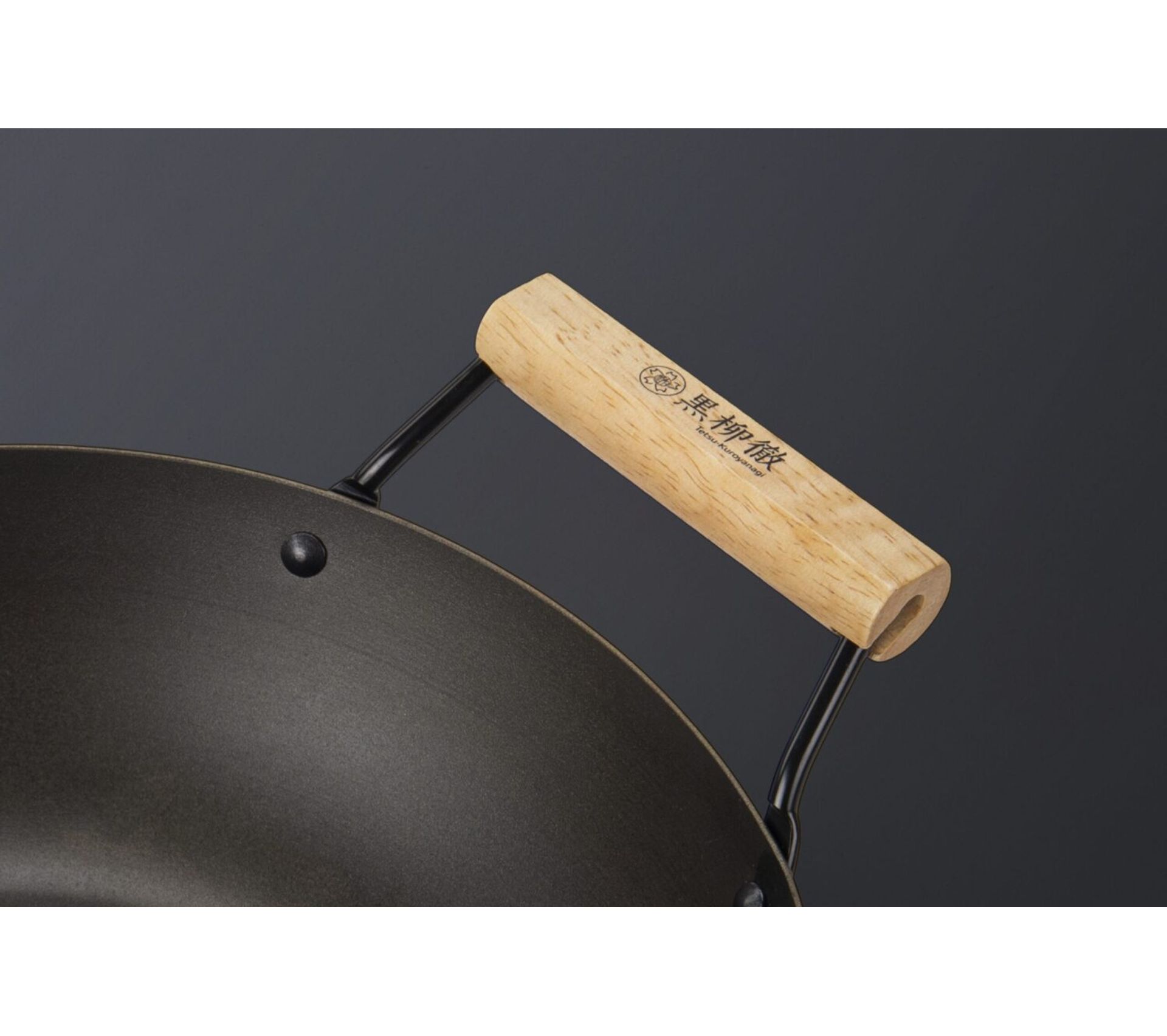 Wok Acier 35cm MOESTA-BBQ - Poêle Wok Avec Poignée Bois Pour Barbecue | Cuisine Asiatique Extérieur