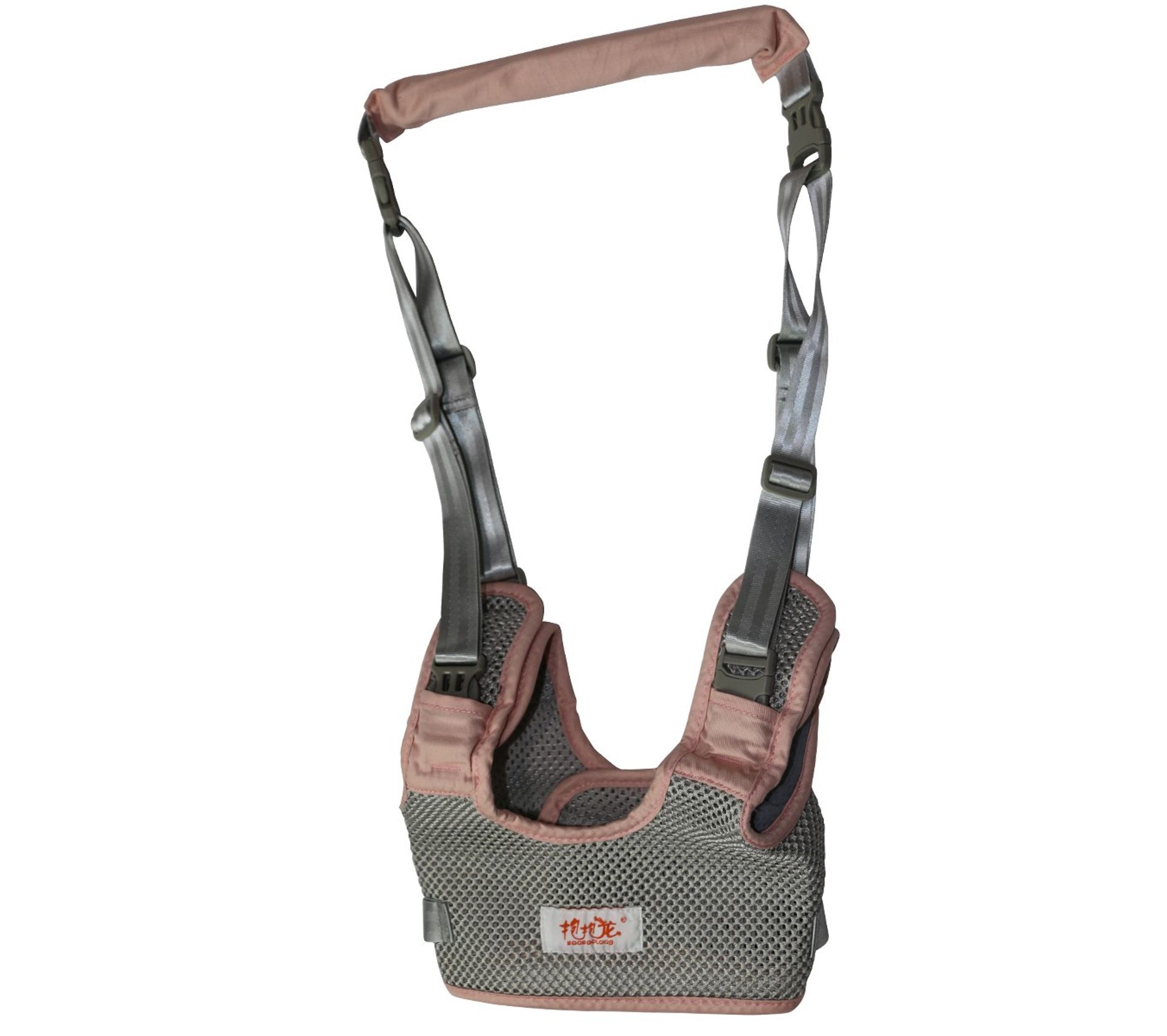 Taco Harnais D Apprentissage A La Marche Bebe Rose Jeux Jouets But