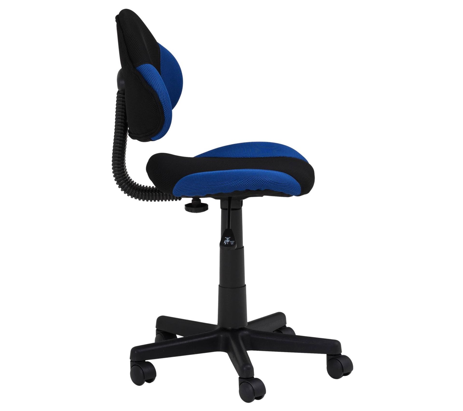 Chaise De Bureau Pour Enfant Alondra Hauteur Réglable, Revêtement En Mesh Noirbleu Chaise De Bureau Pour Enfant Alondra Hauteur Réglable, Revêtement En Mesh Noirbleu