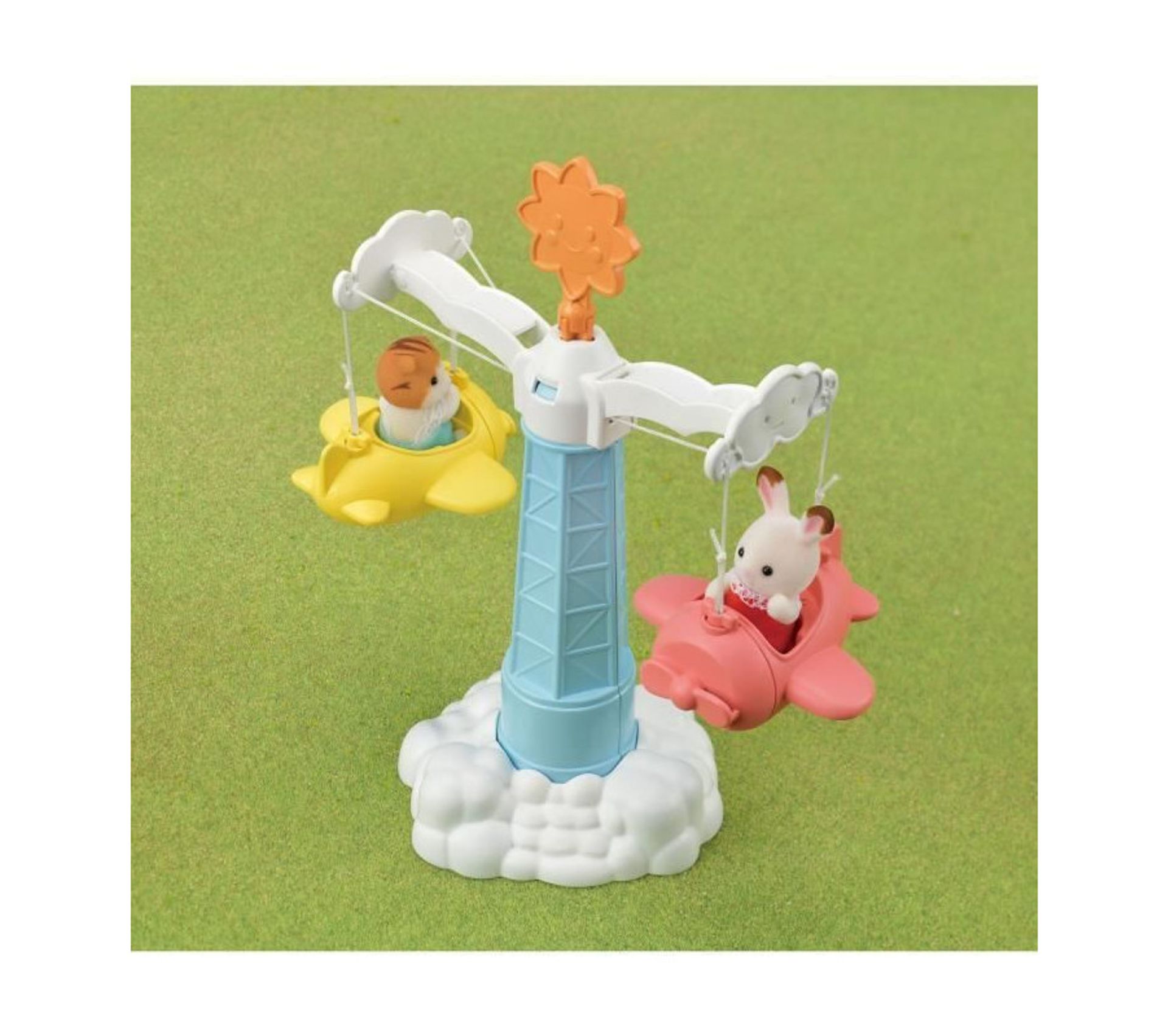 Le Manege Volant Et Bebe Chat Roux Figurine Monde Imaginaire But